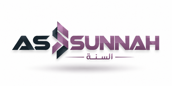 As-sunnah 